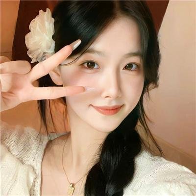 年下男友姐姐请签收